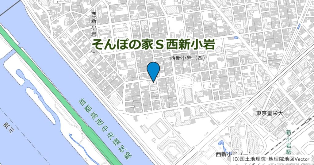 そんぽの家Ｓ西新小岩（サービス付き高齢者向け住宅）