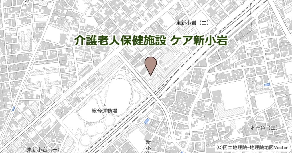 介護老人保健施設 ケア新小岩