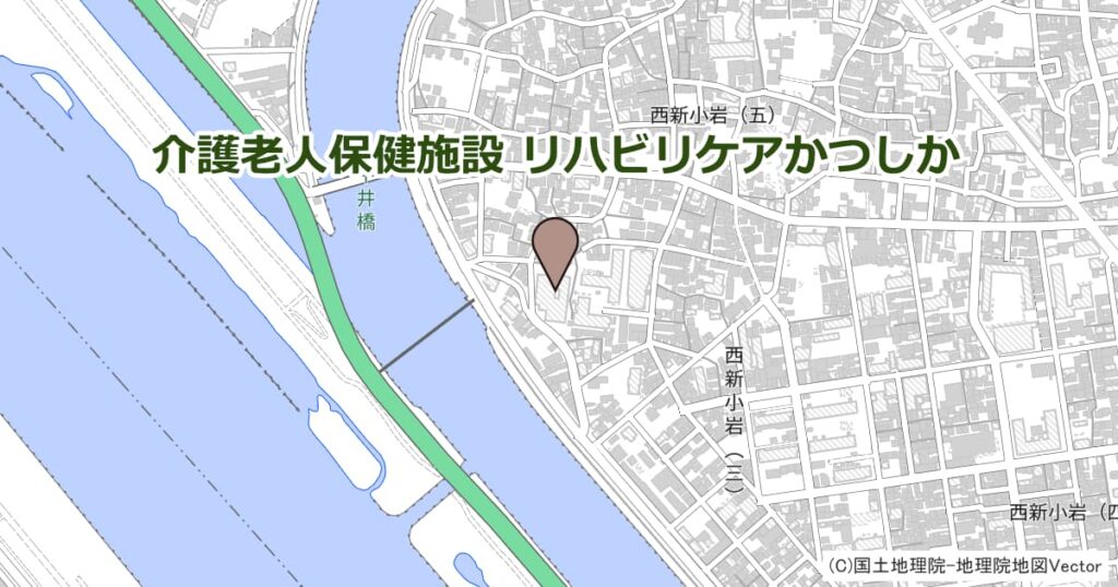 介護老人保健施設 リハビリケアかつしか