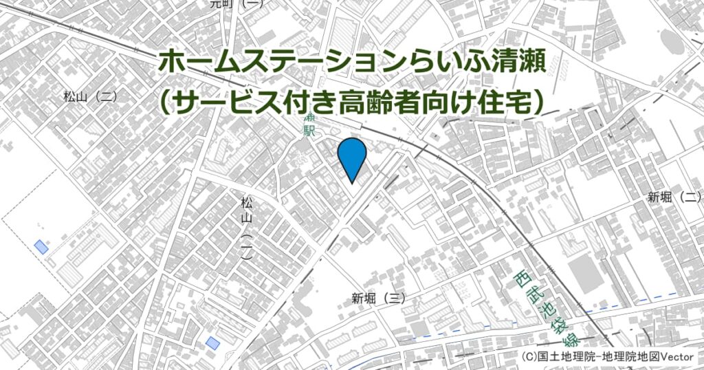 ホームステーションらいふ清瀬（サービス付き高齢者向け住宅）