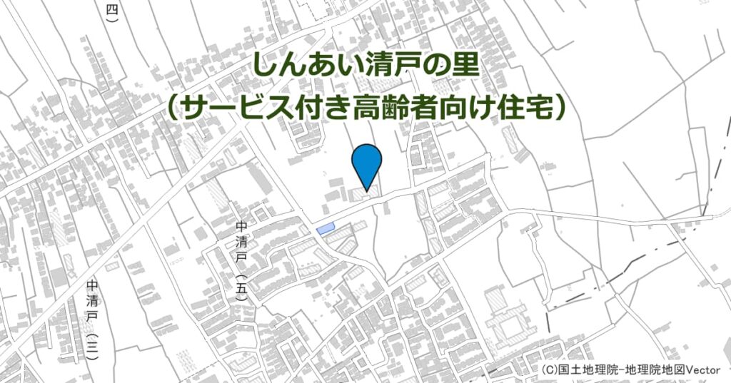 しんあい清戸の里（サービス付き高齢者向け住宅）