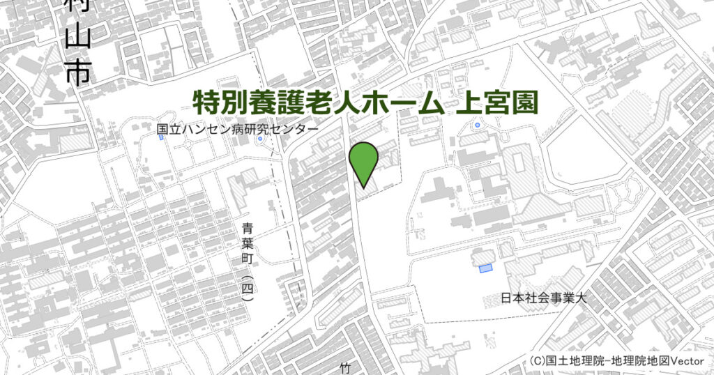 特別養護老人ホーム 上宮園