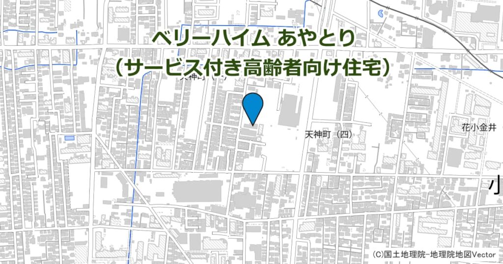 ベリーハイム あやとり（サービス付き高齢者向け住宅）