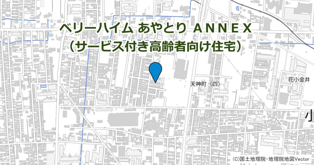 ベリーハイム あやとり ＡＮＮＥＸ（サービス付き高齢者向け住宅）