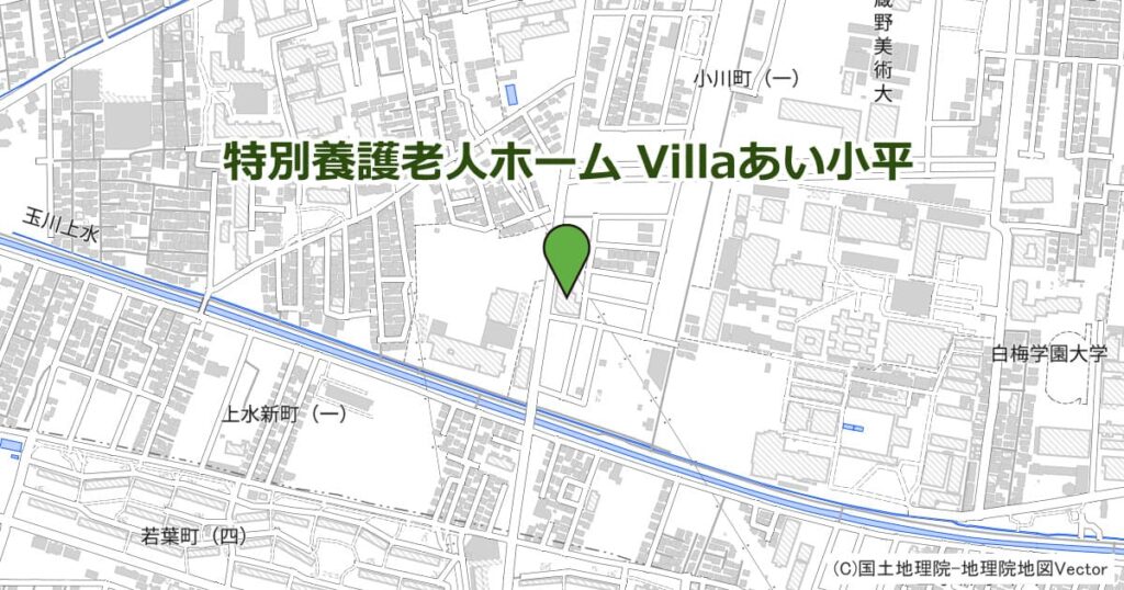 特別養護老人ホーム Villaあい小平