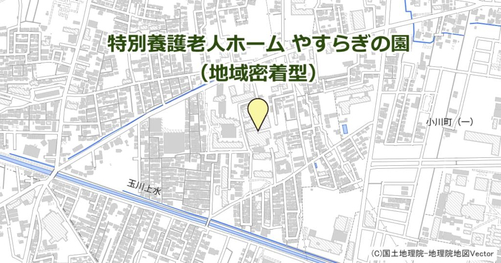 特別養護老人ホーム やすらぎの園（地域密着型）