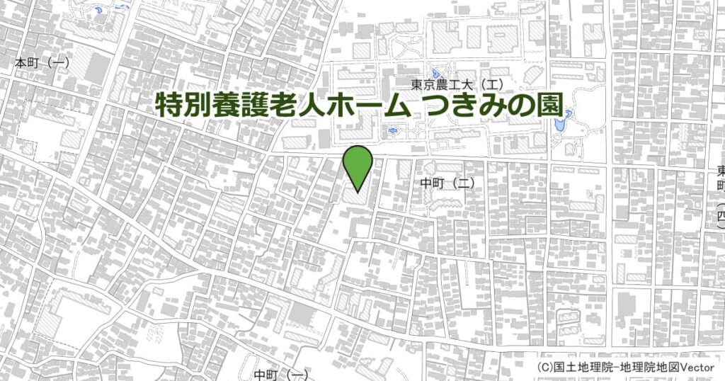 特別養護老人ホーム つきみの園