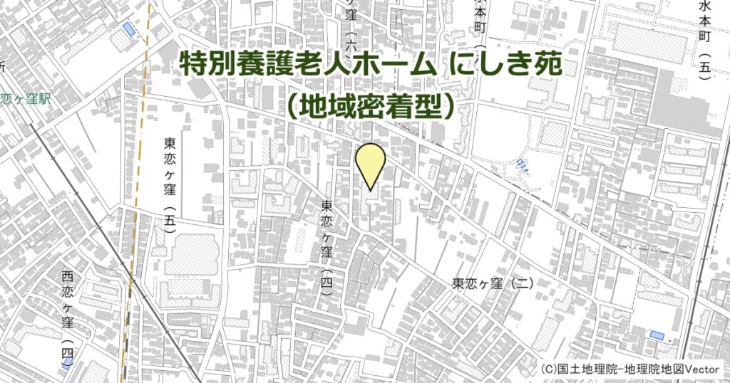 特別養護老人ホーム にしき苑（地域密着型）