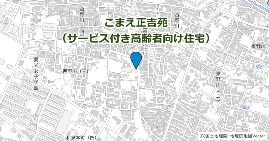 こまえ正吉苑（サービス付き高齢者向け住宅）