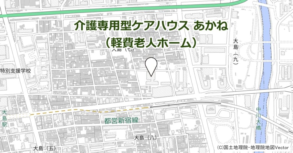 介護専用型ケアハウス あかね（軽費老人ホーム）