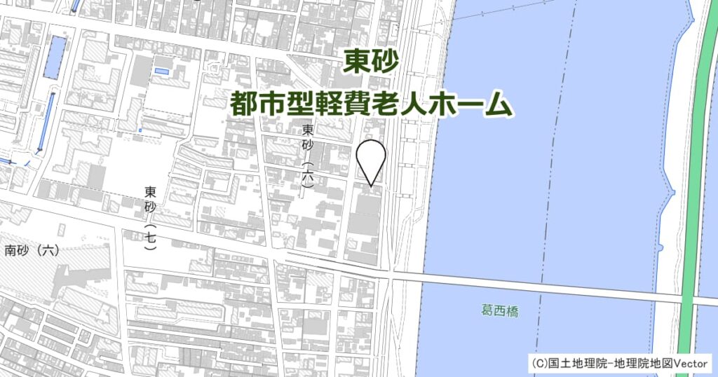 東砂 都市型軽費老人ホーム