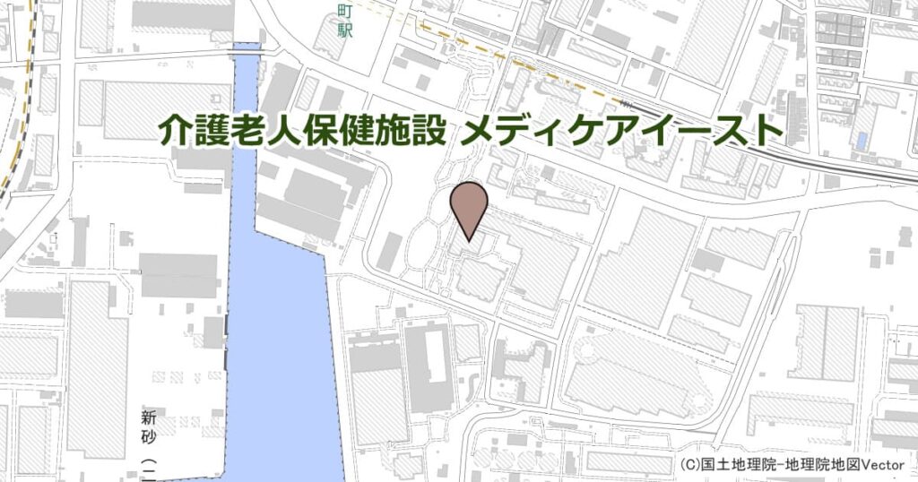 介護老人保健施設 メディケアイースト