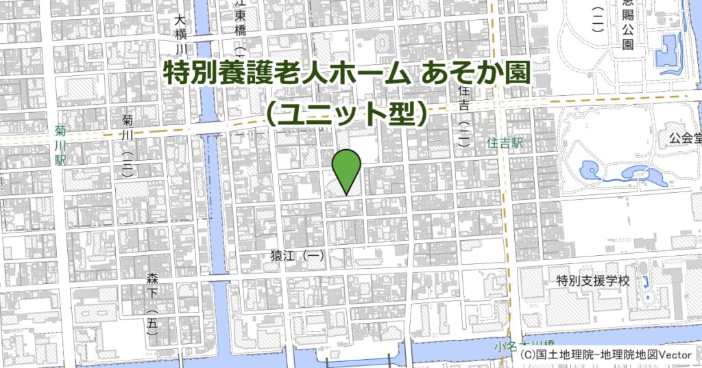 特別養護老人ホーム あそか園（ユニット型）