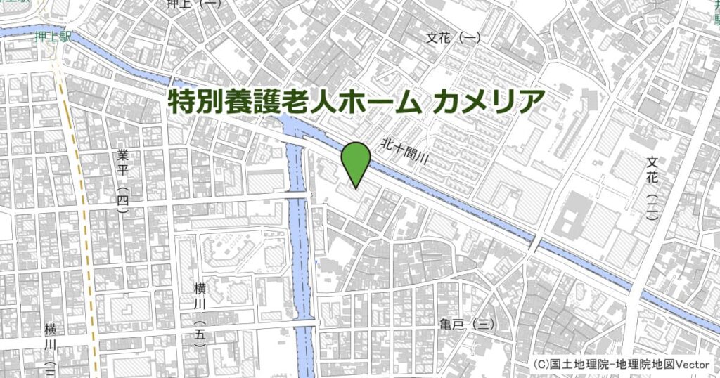 特別養護老人ホーム カメリア