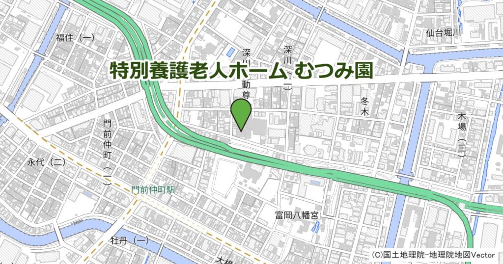 特別養護老人ホーム むつみ園