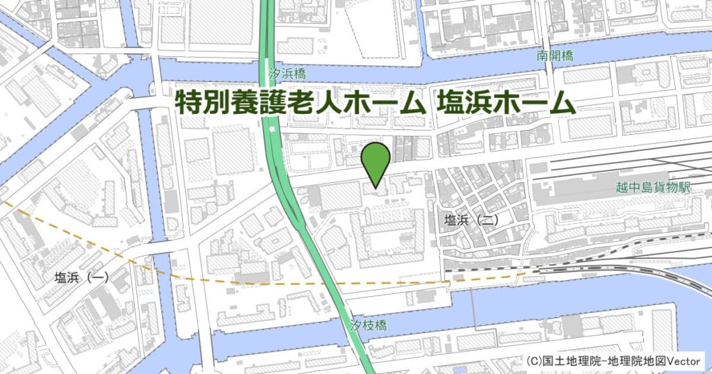 特別養護老人ホーム 塩浜ホーム