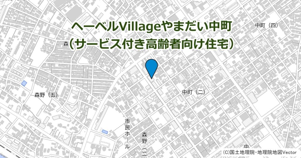 ヘーベルVillageやまだい中町（サービス付き高齢者向け住宅）