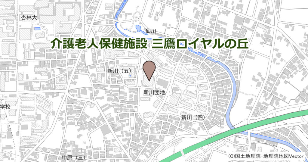 介護老人保健施設 三鷹ロイヤルの丘