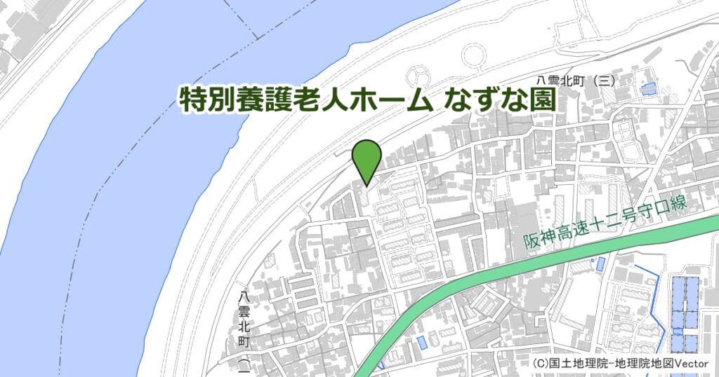 特別養護老人ホーム なずな園