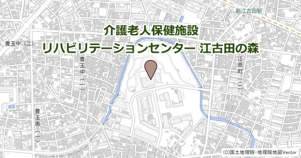 介護老人保健施設 リハビリテーションセンター 江古田の森