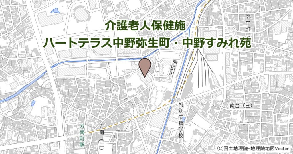 介護老人保健施設 ハートテラス中野弥生町・中野すみれ苑