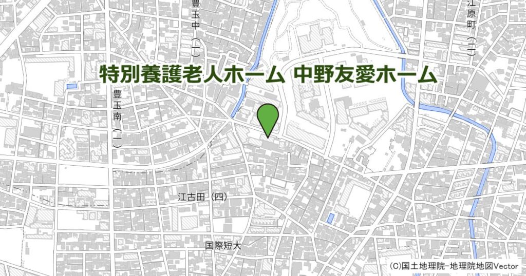 特別養護老人ホーム 中野友愛ホーム