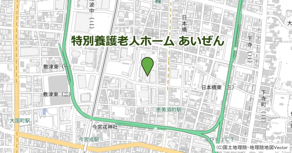 特別養護老人ホーム あいぜん