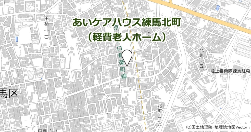 あいケアハウス練馬北町（軽費老人ホーム）