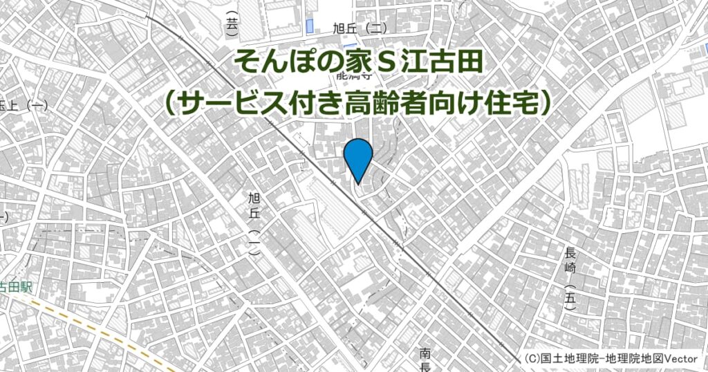 そんぽの家Ｓ江古田（サービス付き高齢者向け住宅）