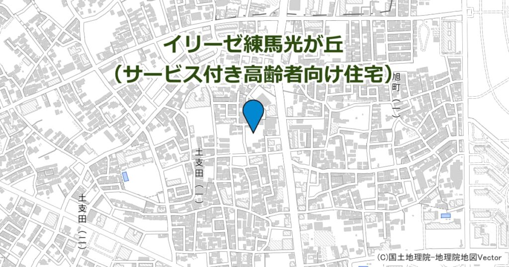 イリーゼ練馬光が丘（サービス付き高齢者向け住宅）