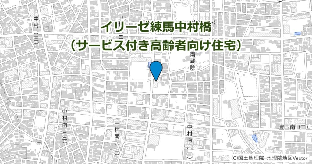 イリーゼ練馬中村橋（サービス付き高齢者向け住宅）