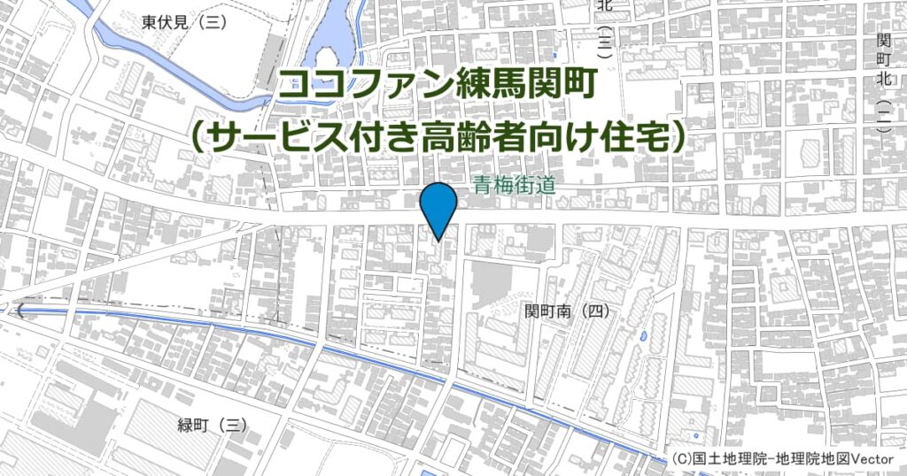 ココファン練馬関町（サービス付き高齢者向け住宅）