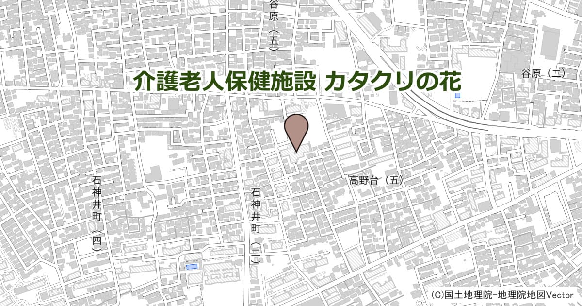 介護老人保健施設 カタクリの花の施設情報