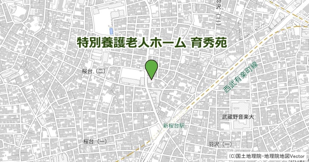 特別養護老人ホーム 育秀苑