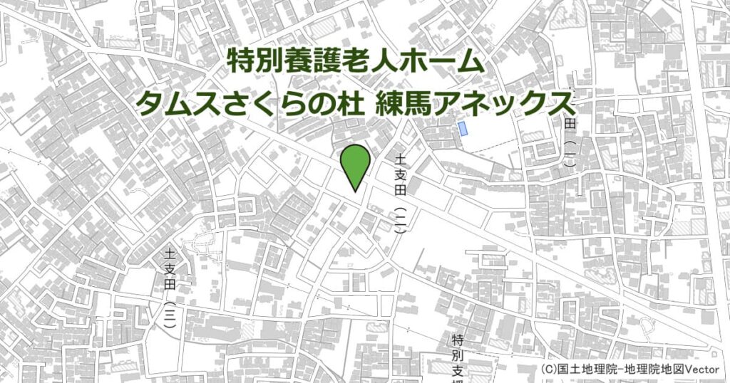 特別養護老人ホーム タムスさくらの杜 練馬アネックス