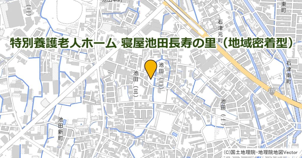 特別養護老人ホーム 寝屋池田長寿の里（地域密着型）