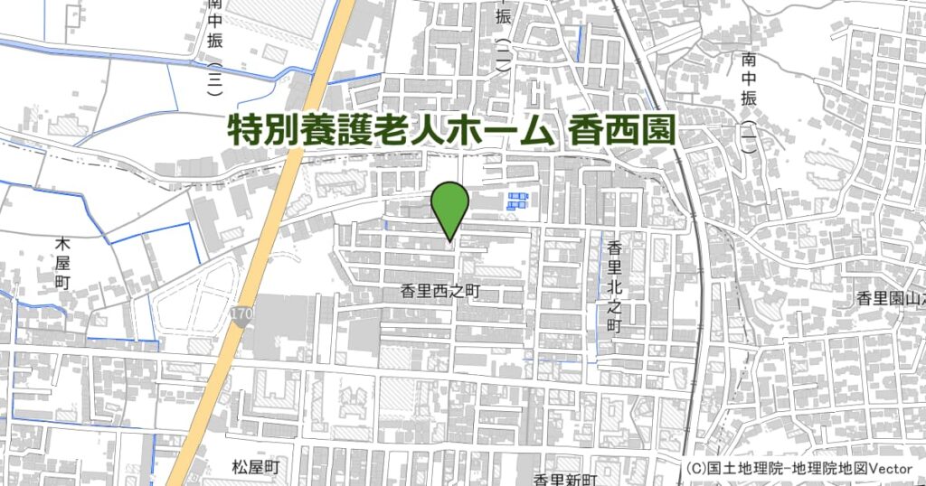 特別養護老人ホーム 香西園