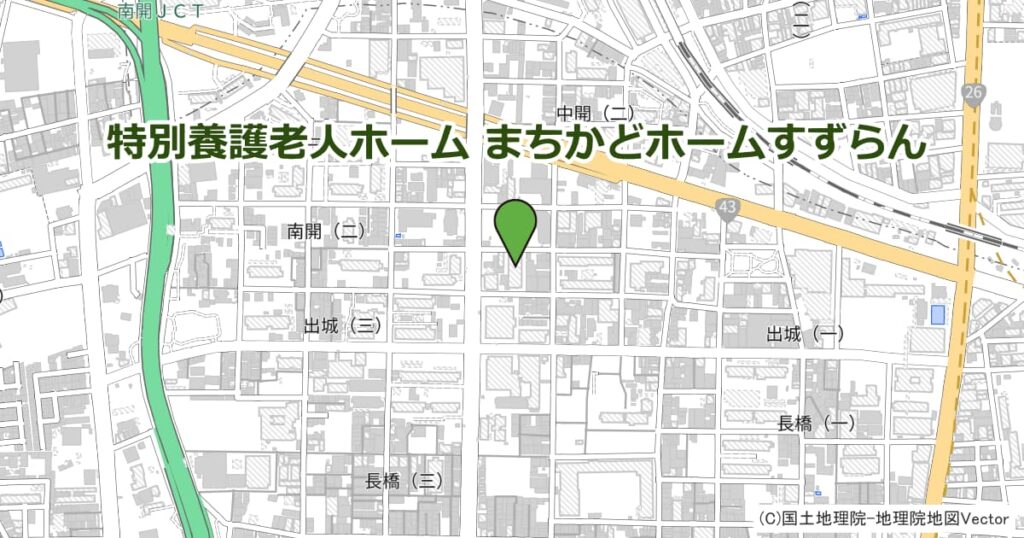 特別養護老人ホーム まちかどホームすずらん