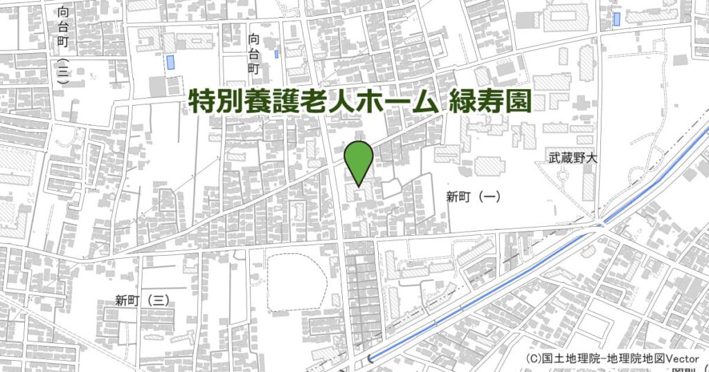 特別養護老人ホーム 緑寿園