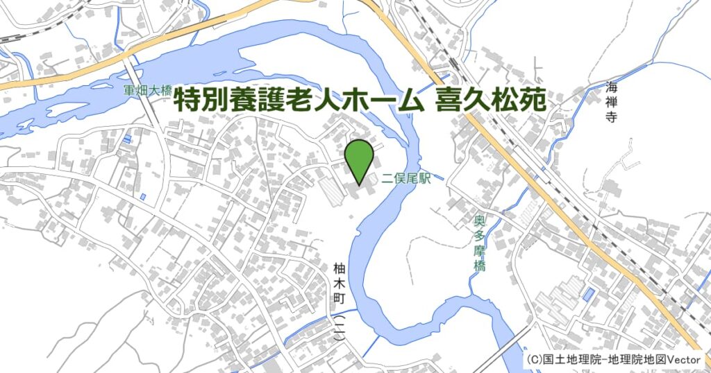 特別養護老人ホーム 喜久松苑