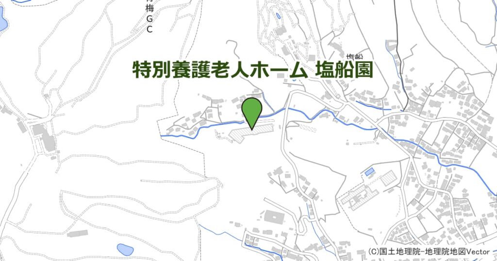 特別養護老人ホーム 塩船園