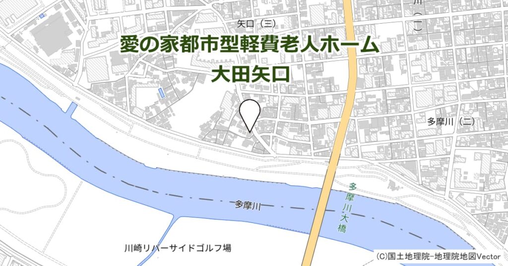 愛の家都市型軽費老人ホーム 大田矢口