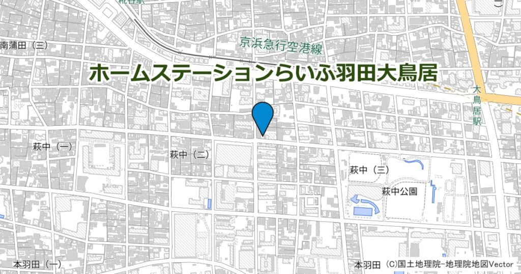 ホームステーションらいふ羽田大鳥居（サービス付き高齢者向け住宅）