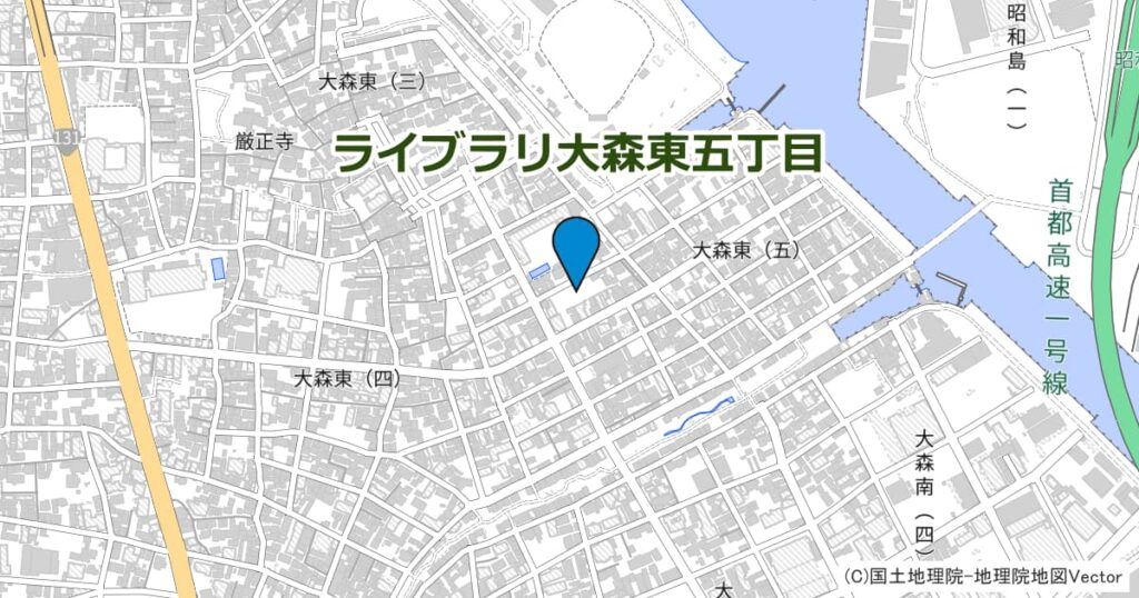 ライブラリ大森東五丁目（サービス付き高齢者向け住宅）