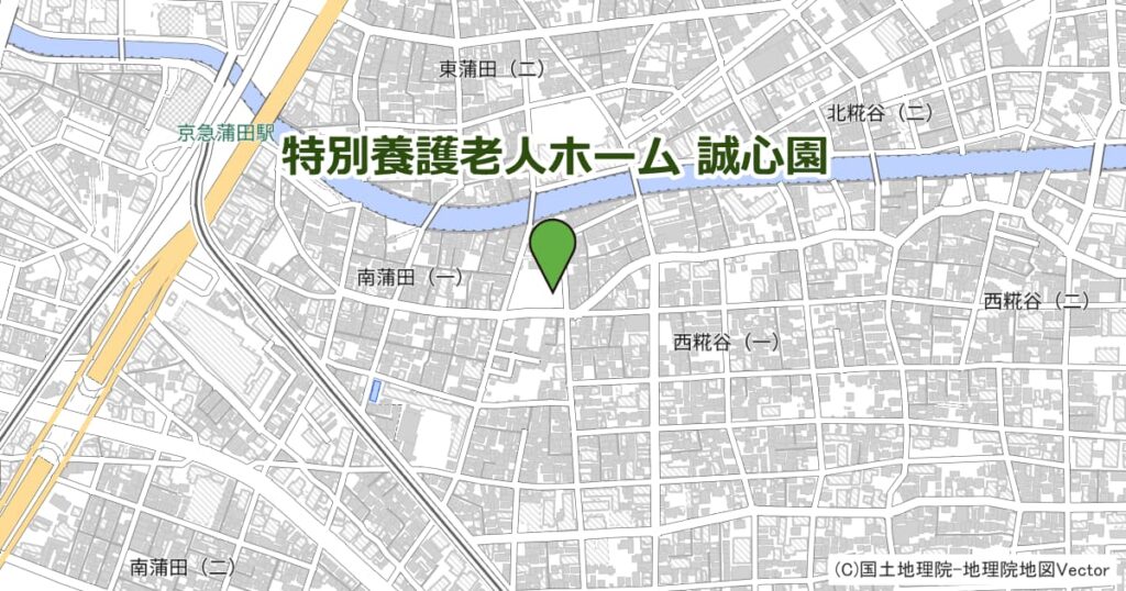 特別養護老人ホーム 誠心園