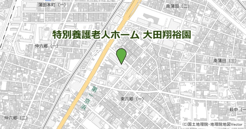 特別養護老人ホーム 大田翔裕園