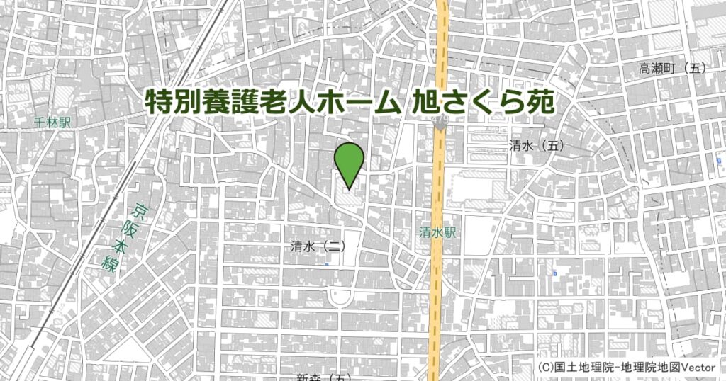 特別養護老人ホーム 旭さくら苑