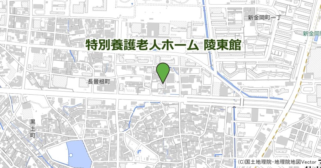 特別養護老人ホーム 陵東館