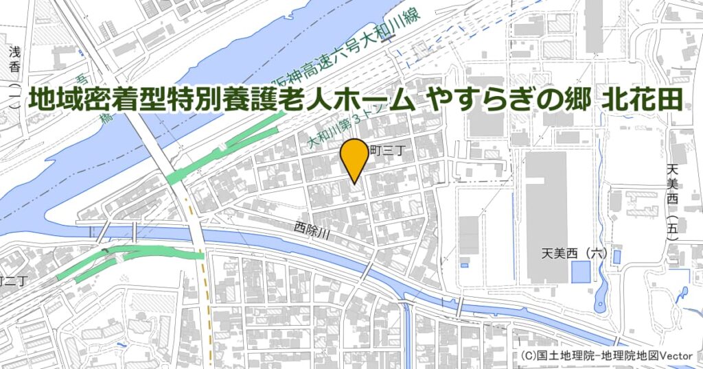 地域密着型特別養護老人ホーム やすらぎの郷 北花田