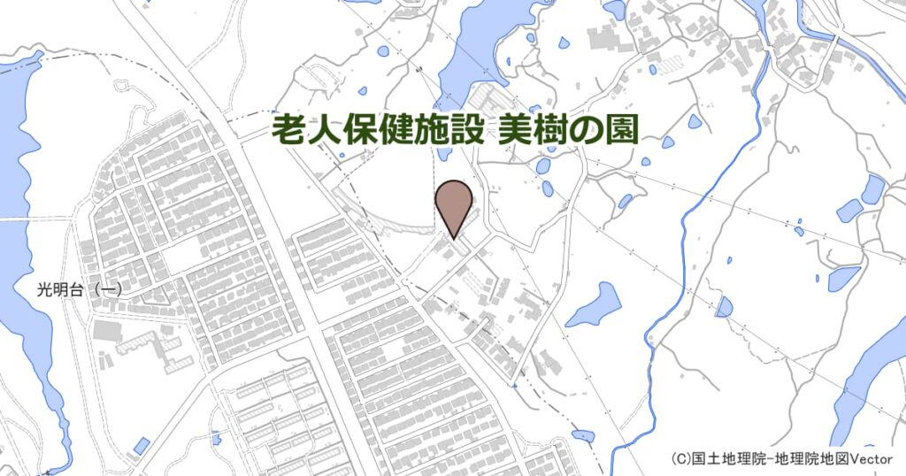 老人保健施設 美樹の園